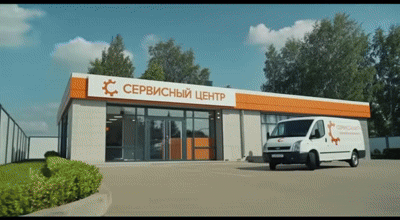 Ремонт системы подогрева